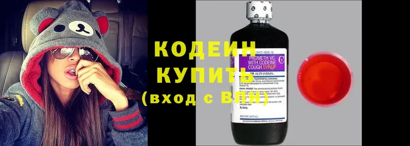 Конопля Чишмы